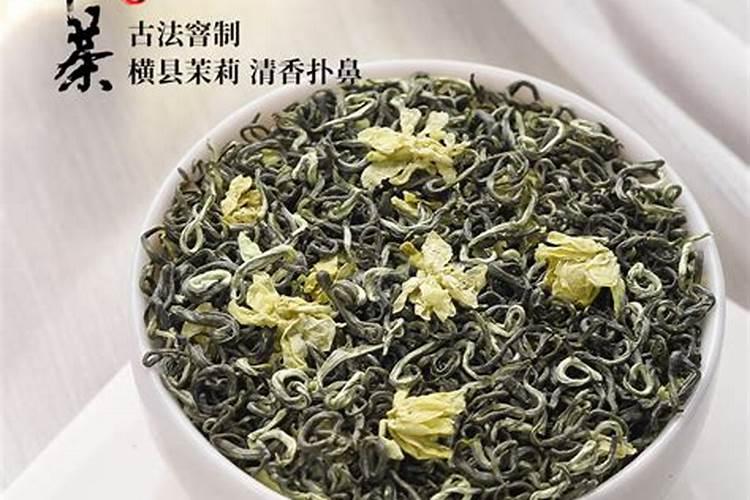 一品新绿是什么茶