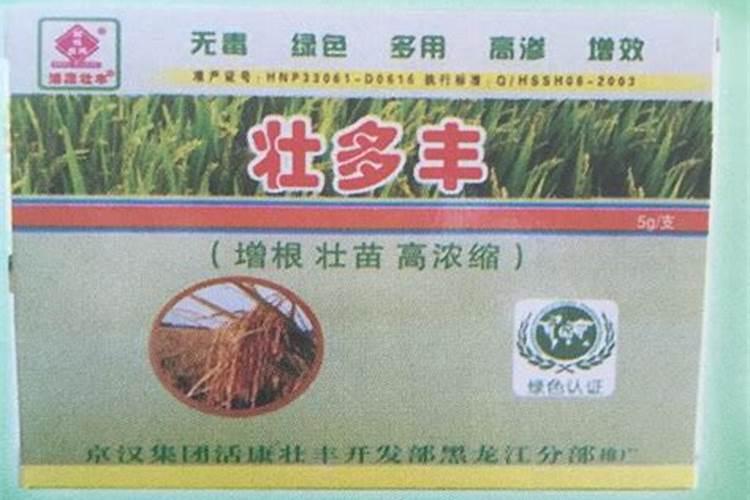 含腐植酸水溶肥料有什么功能和普通水溶肥有区别吗？
