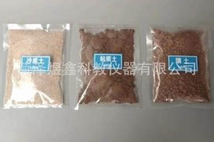 沙土地怎么改良土壤