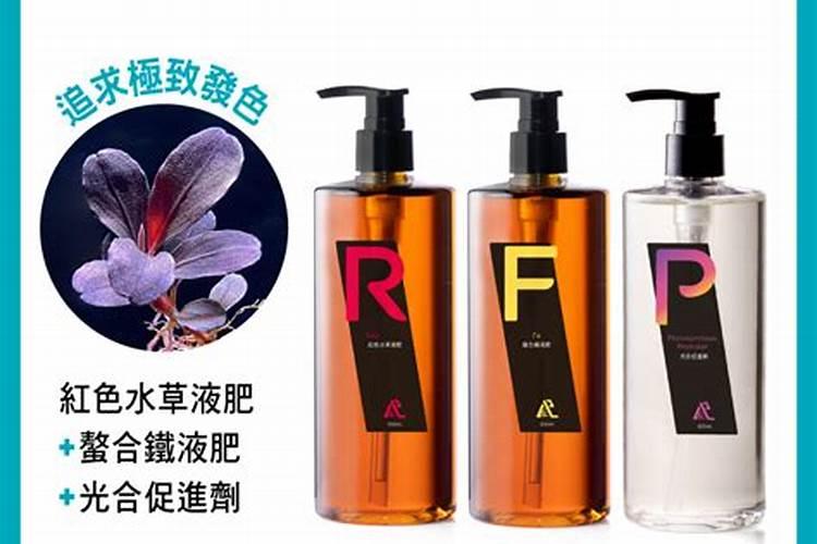 辣椒榕怎么养殖发色好