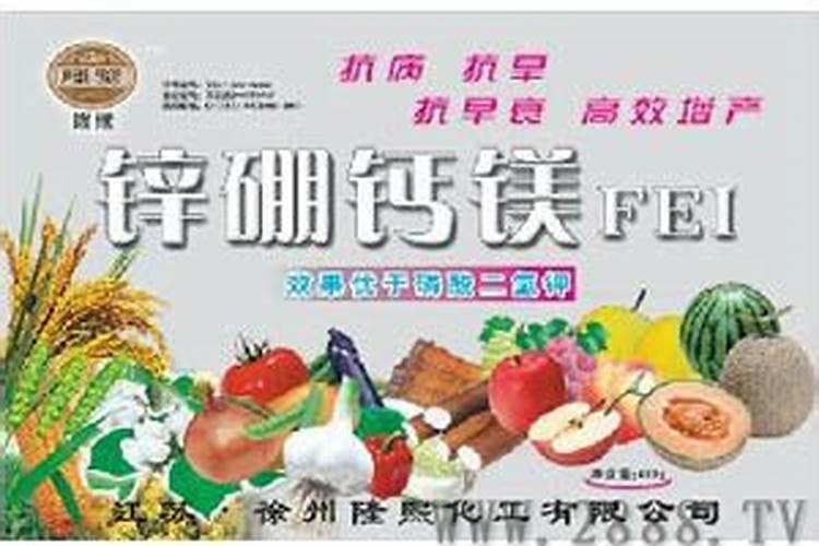 进口园艺肥那个厂家最好？含腐殖酸水溶肥料开花植物专用有那些？百度...