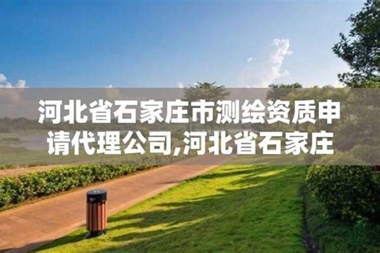 什么是薄液肥？