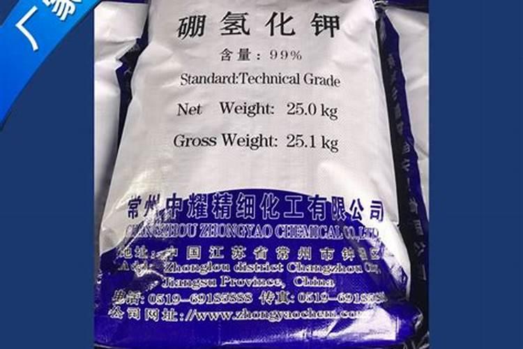 怎样防止化肥结块(硫酸钾)