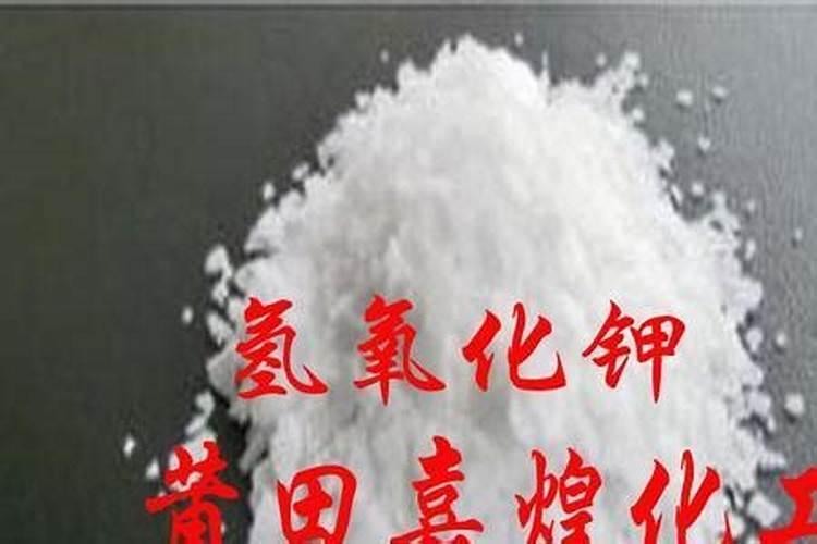 桂湖复合肥151515低氯复合肥,是真的吗？