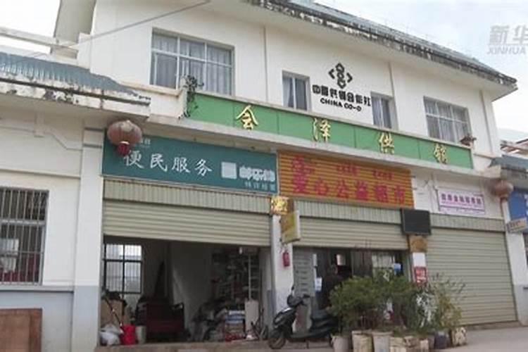 种苋菜哪个时间浇水好 种苋菜什么时候浇水好