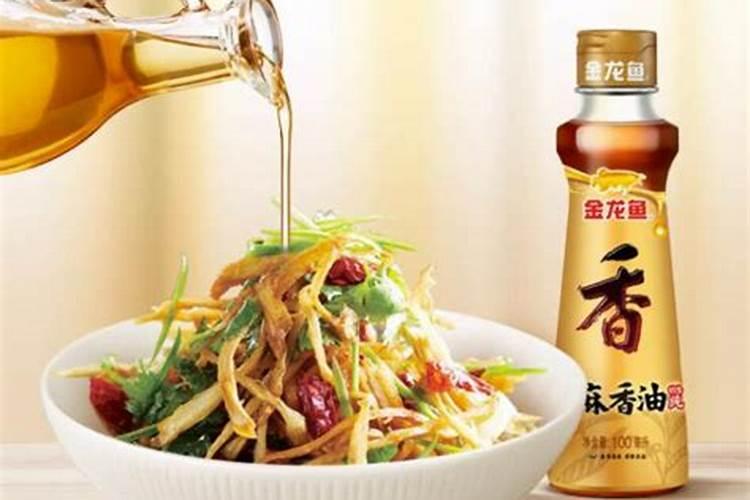 过期的香油可以干什么用