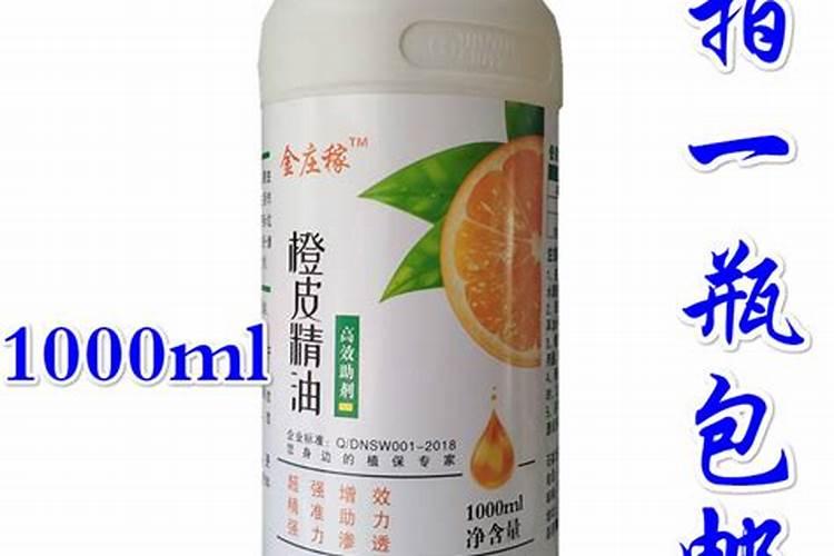 北冰洋汽水瓶内有黄色的怎么会事