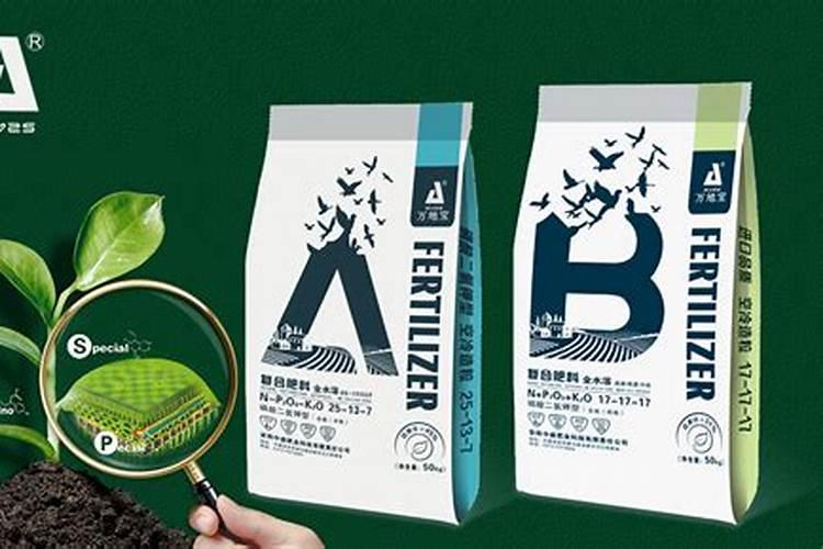 水溶肥的配方和制作方法