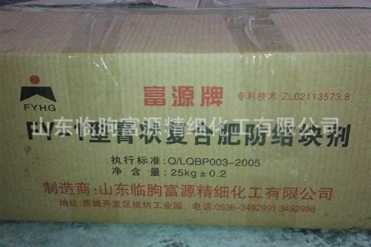 大棚蔬菜能用骨粉高钙肥吗