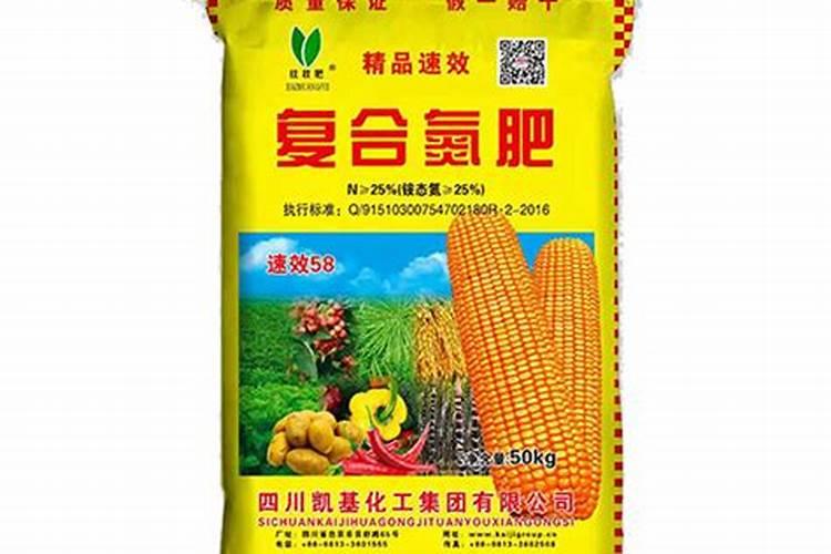 用于农作物防冻害的药都有哪几种？