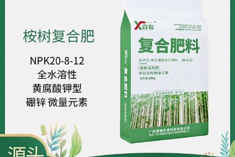 蓝莓苗能用磷酸二氢钾？
