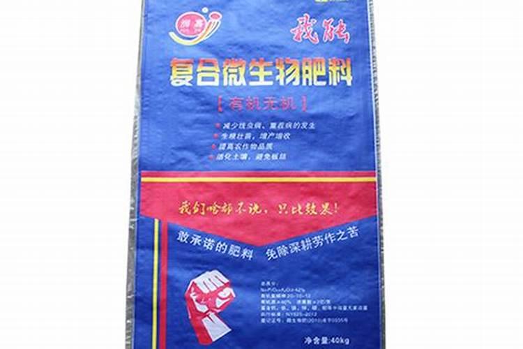 吉林省华沃现代农业有限公司怎么样？