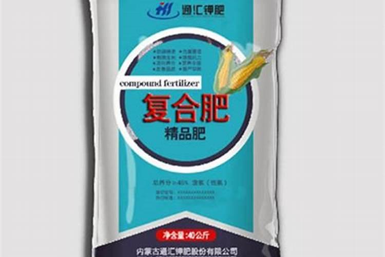一桶三十斤的水要搭配多少量的甲维盐才合适