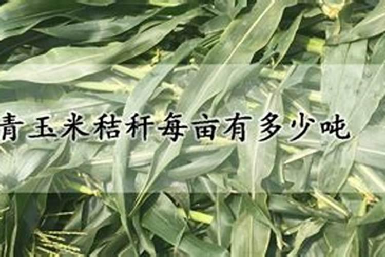 一斤草木灰顶多少钾肥