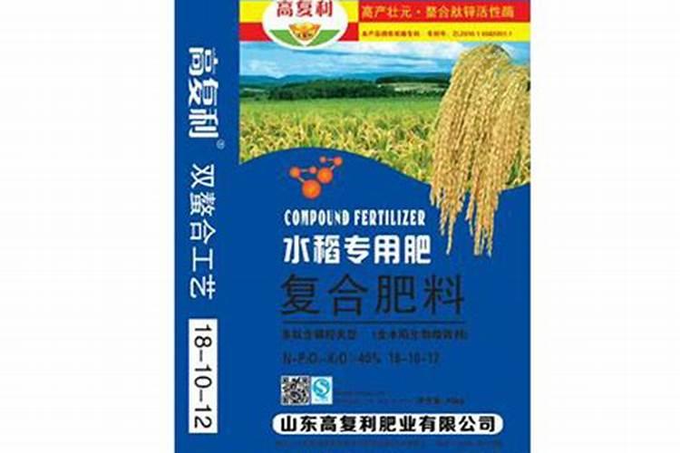 多菌灵直接拌花土里可以吗？
