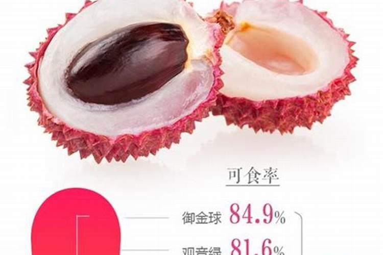 种荔枝施什么肥