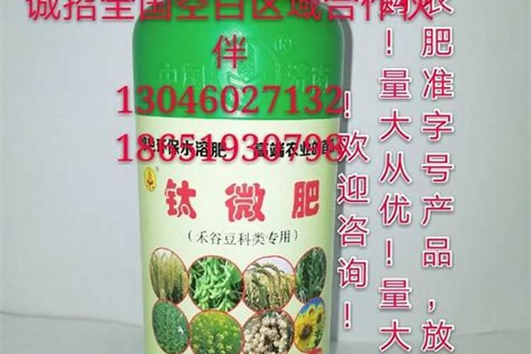 酶解鱼蛋白肥料功效