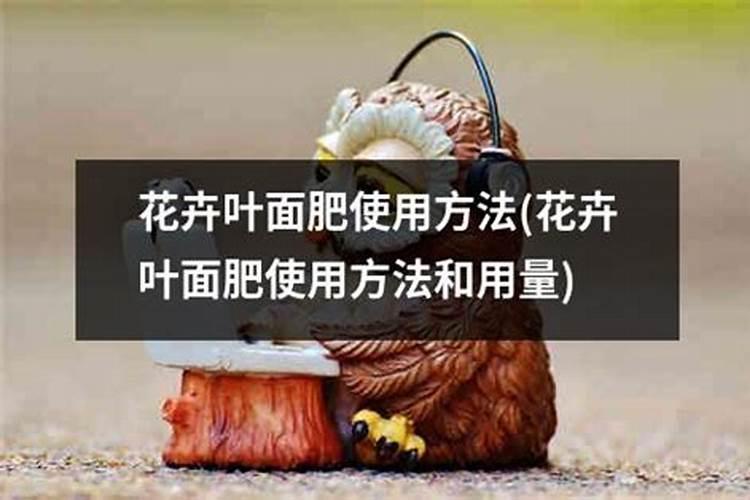 怎样在外观区分氮、磷、钾肥？？？