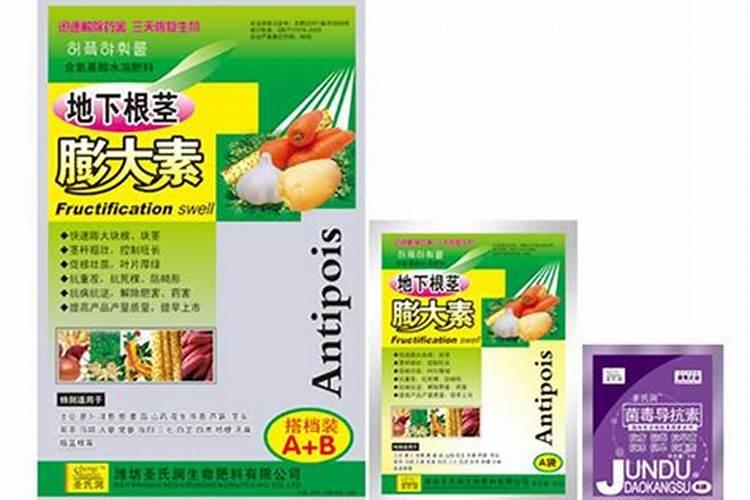 种土豆施什么底肥好？