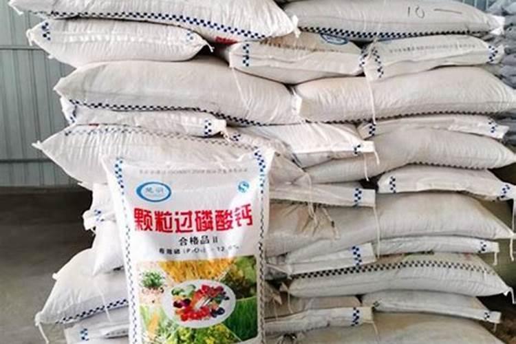 钙镁肥的正确使用方法