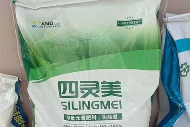 钙镁磷肥怎样用效果好 钙镁磷肥使用注意事项有哪些
