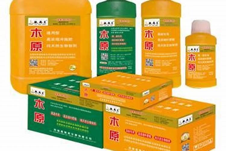蔬菜叶面肥木醋液好用吗