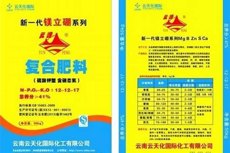 大豆用什么叶面肥效果最快呢