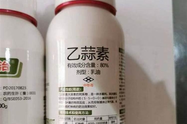 乙蒜素有什么特点,防治什么病,不能和什么性质药配制