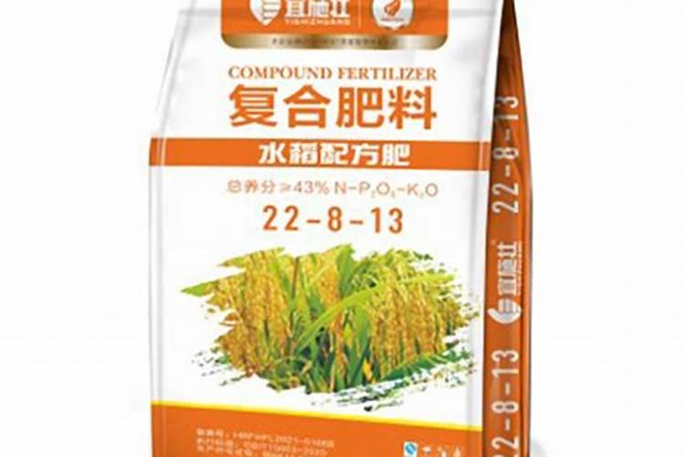 水稻什么时候用叶面肥？