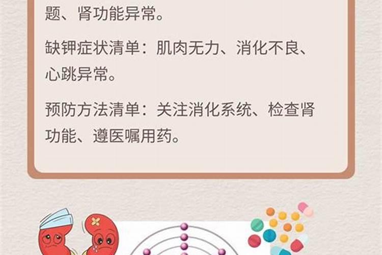 黄瓜结果长不大就枯萎