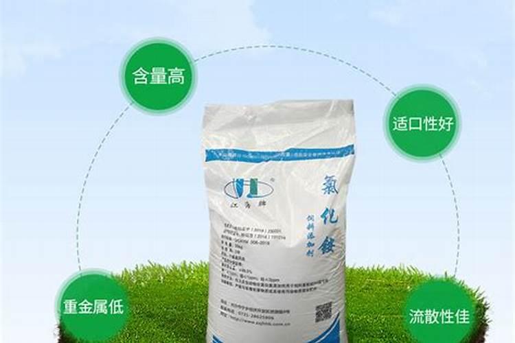 nh4cl在农业上的用途