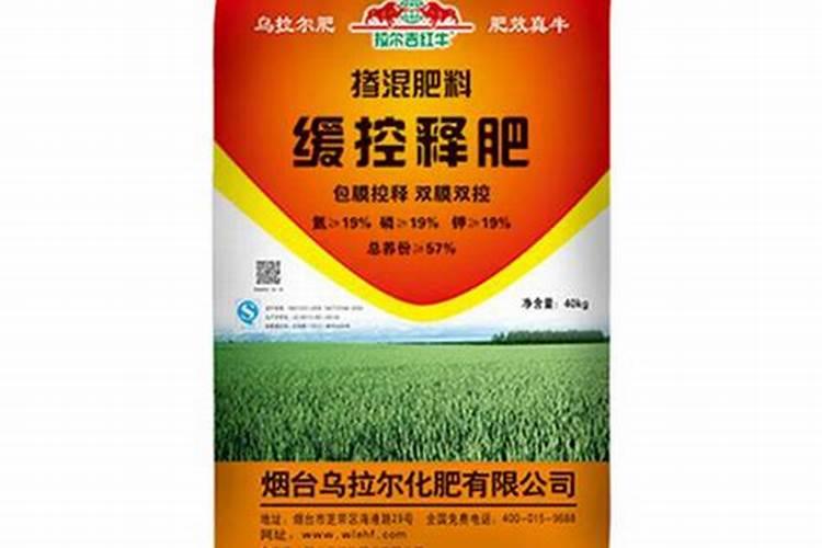 钾肥的供需状况