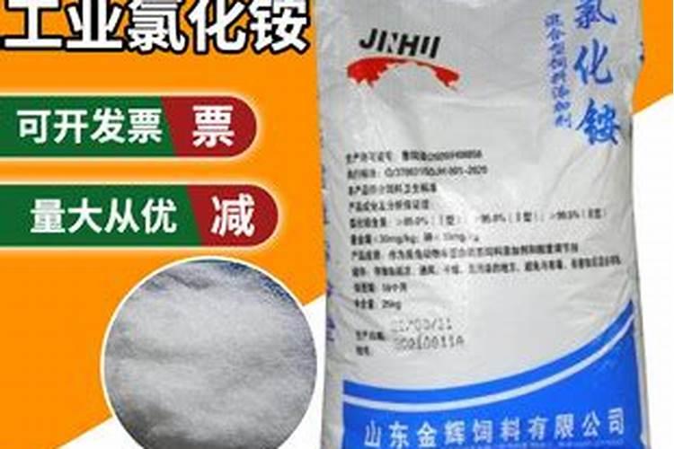 氯化铵是不是氮肥