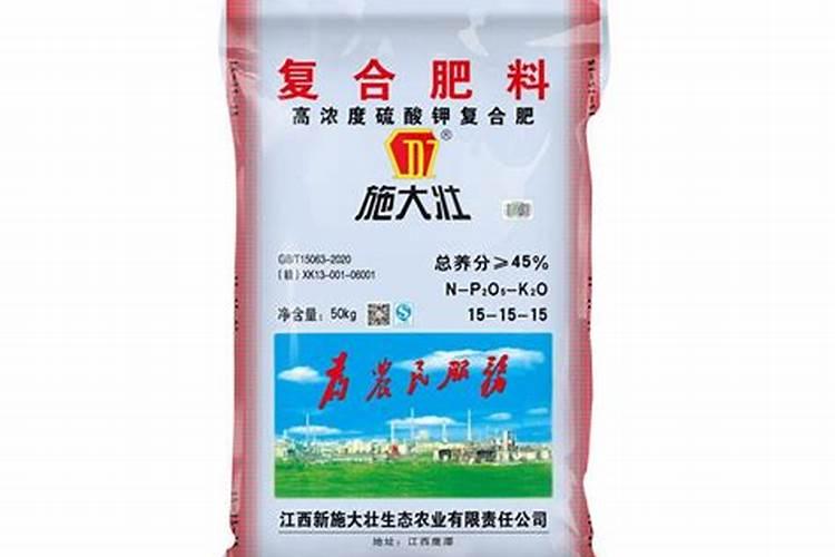 化肥里的杂质多少算超标？