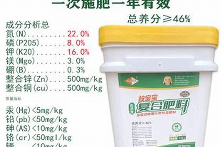 小麦喷矮壮素对下茬有害吗？