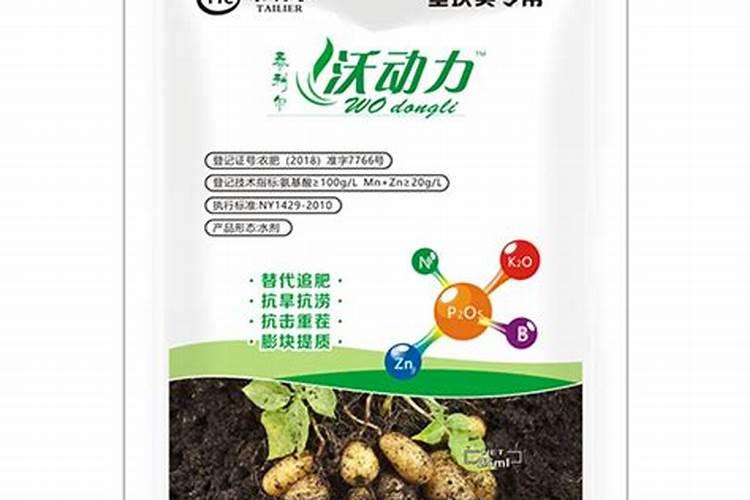钾离子用途