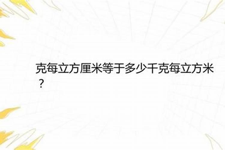 揭秘:海藻有机肥到底好不好？