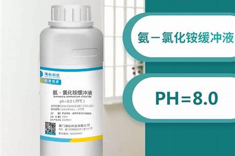 怎样检验铵态氮肥