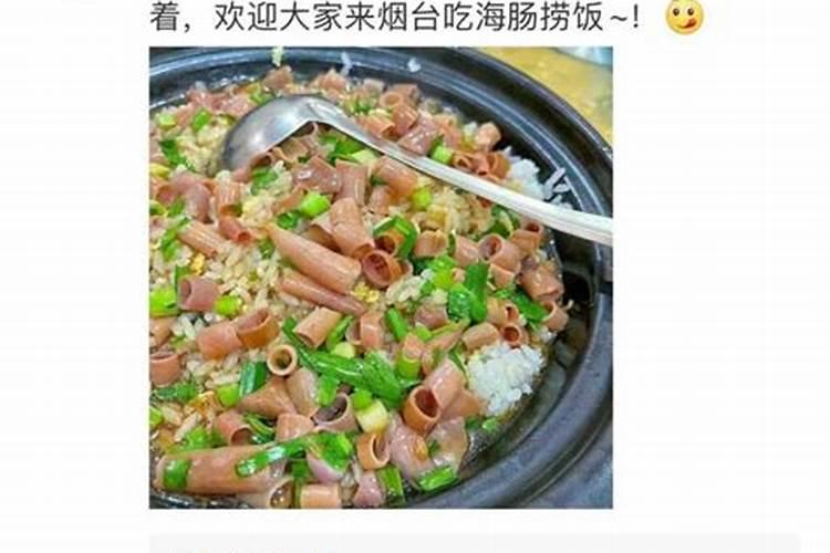 小胖墩可以换成什么关于胖的褒义的词语
