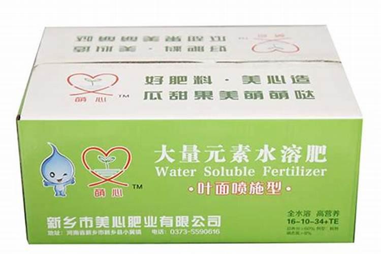 冬天吊兰施肥方法和时间 冬天吊兰如何施肥