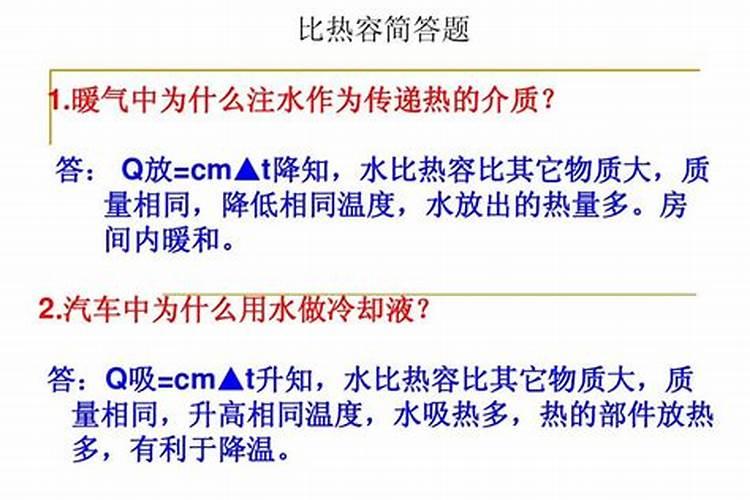 为什么种植油菜要增施硼肥？硼肥的功效有哪些？