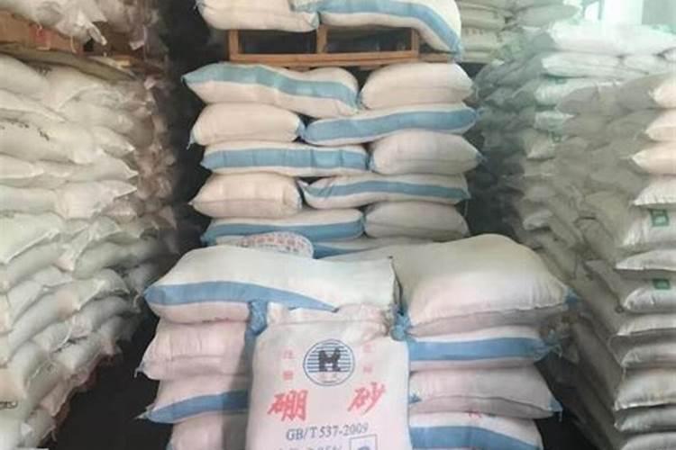 自制水溶肥配方比例
