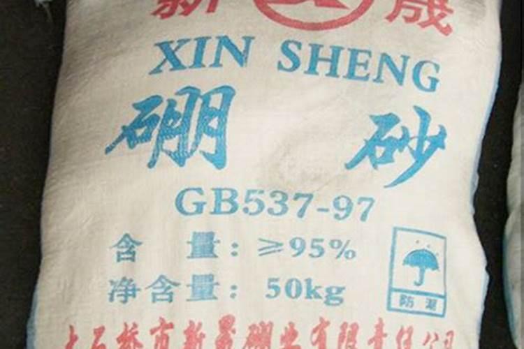 李子开花怎样保花保果