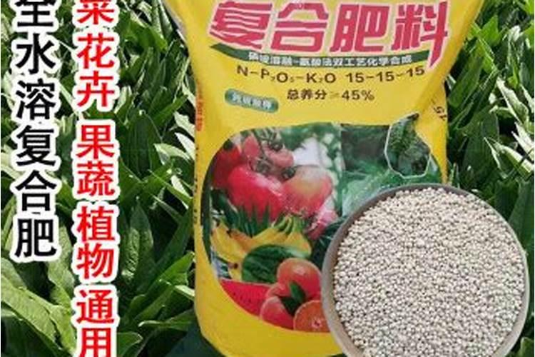 悬浮流体肥是什么肥料？悬浮流体肥有哪些优势？