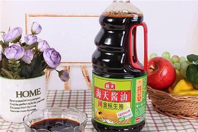 氨基酸水溶肥料咋酱油一样