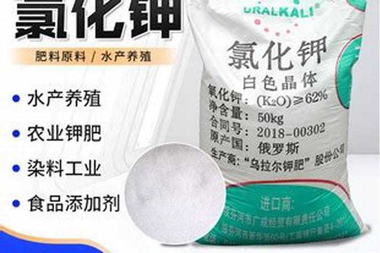 给杨柳树施肥是氯化钾好还是硫酸钾好？
