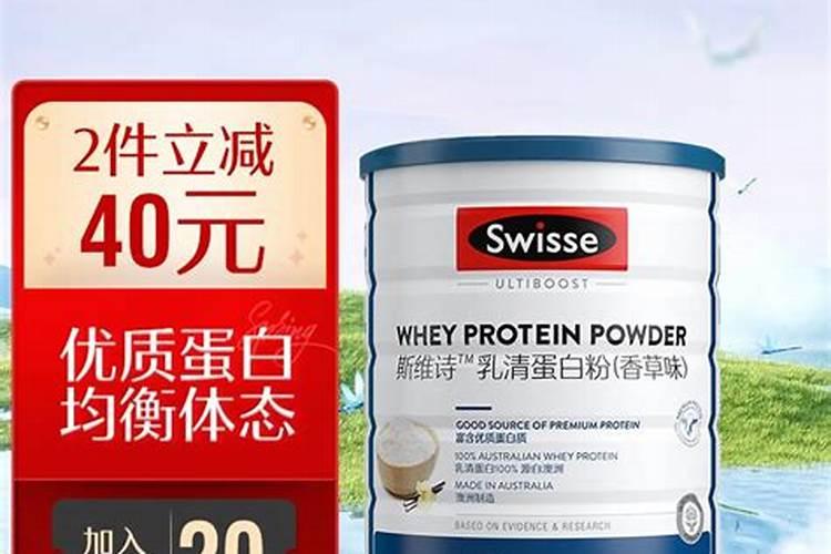 自制蔬菜叶面肥的配方