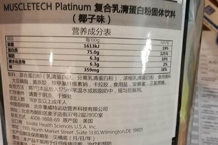 增肌吃什么能补充蛋白质
