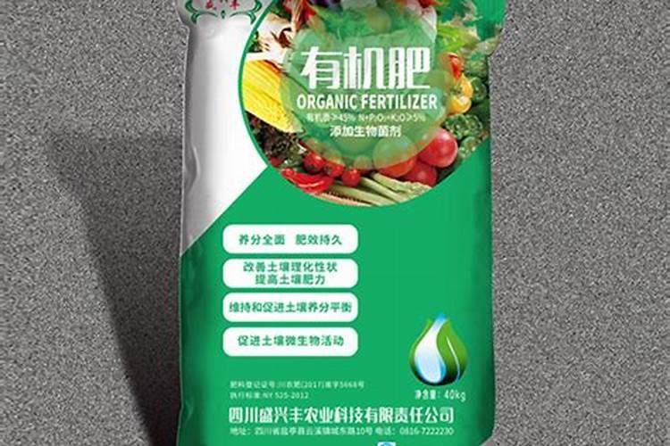 化肥属于哪个行业？