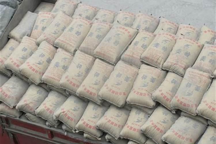 磷肥加水泥烧什么结果